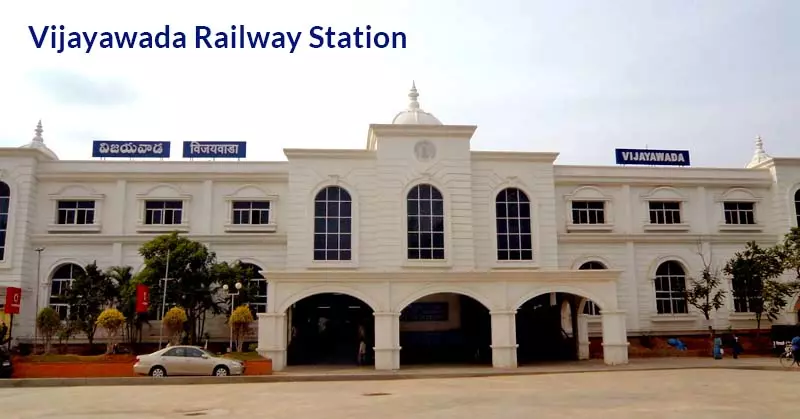 Vijayawada Railway Station