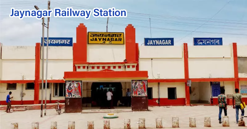 Jaynagar Railway Station