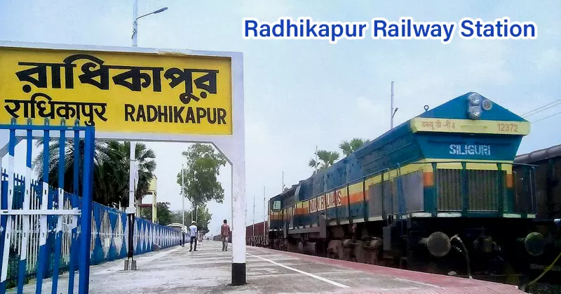 Radhikapur Border Station