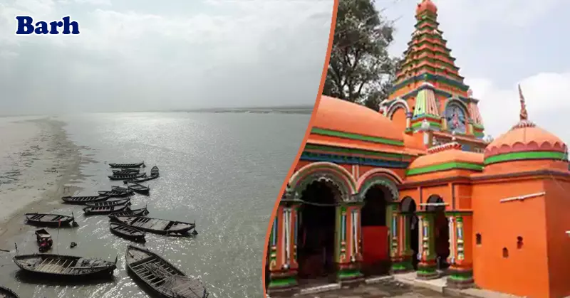Barh on the Bank of River Ganga