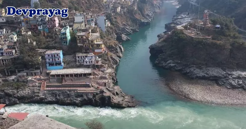 Ganga City Devprayag