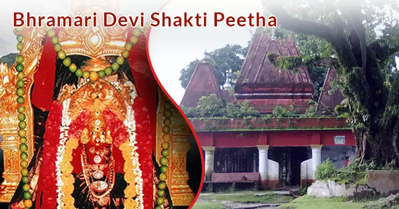 Bhramari Devi temple