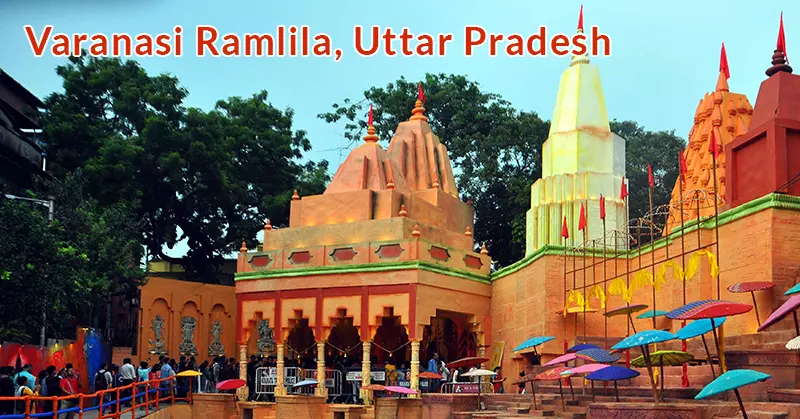 Varanasi Ramlila, Uttar Pradesh must visit on Durga Puja
