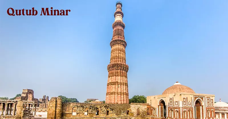 Qutub Minar