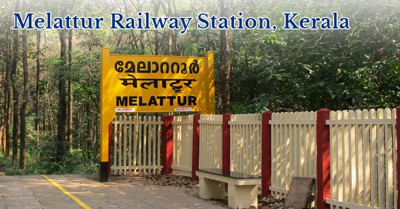 Melattur Railway Station, Kerala