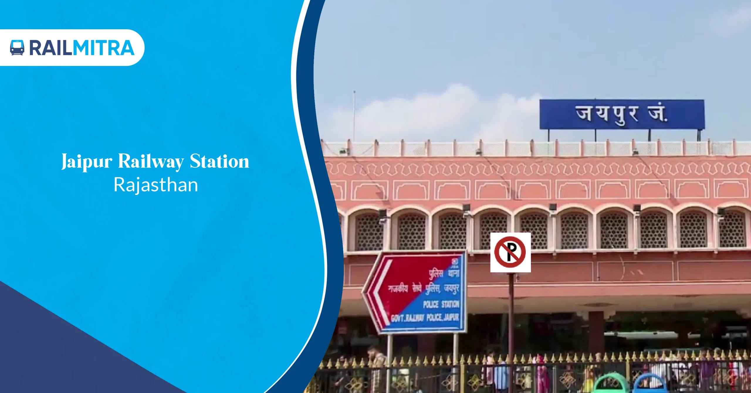 Jaipur Railway Station, Rajasthan