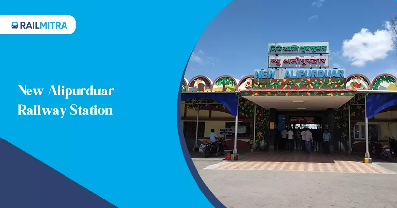 New Alipurduar Railway Station