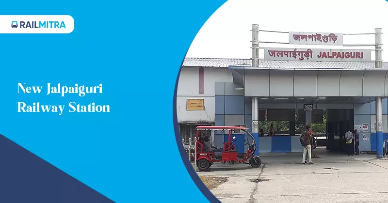 New Jalpaiguri Railway Station