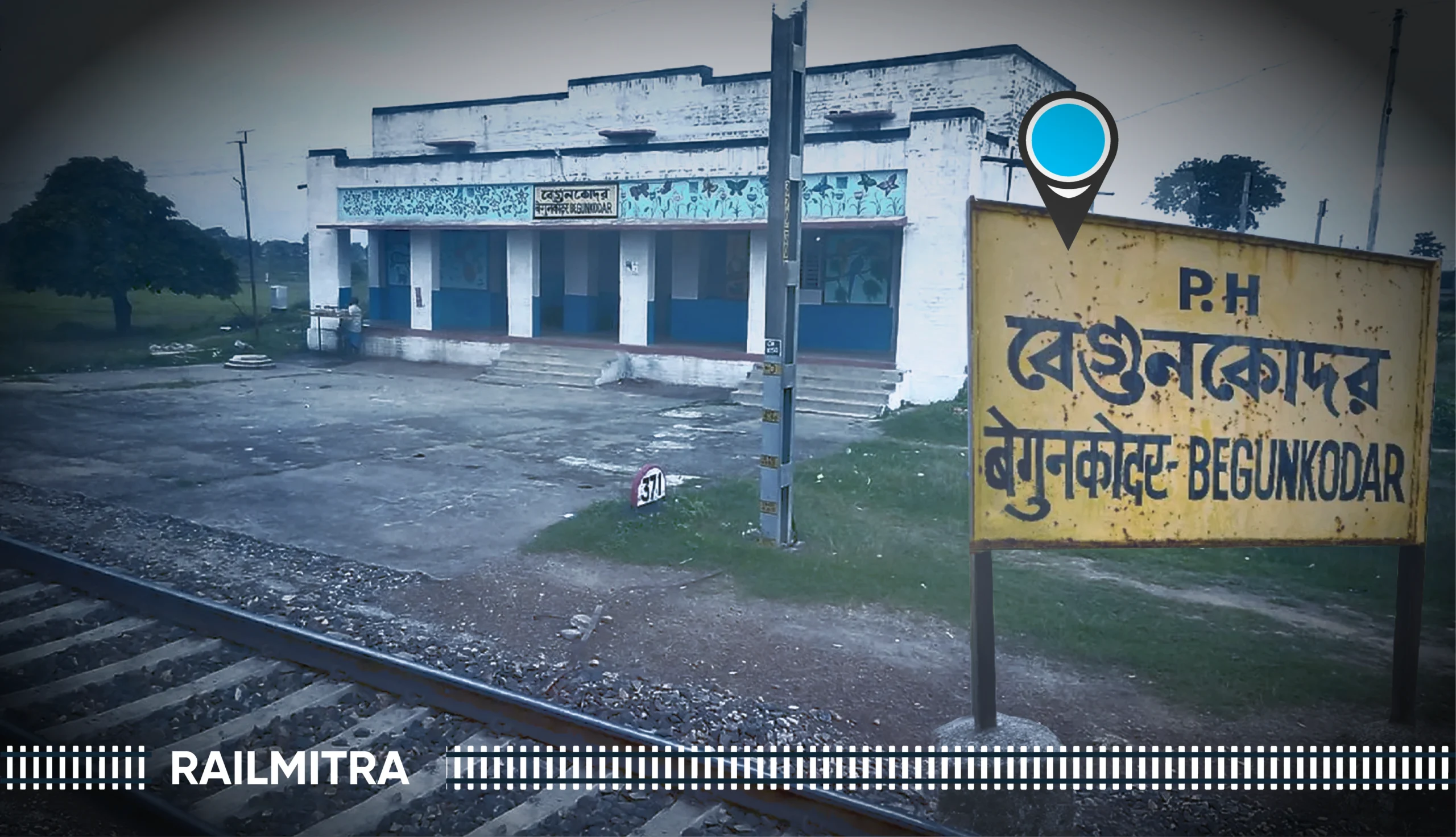 Begunkodor Railway Station in West Bengal, known as one of the most haunted railway stations in India.