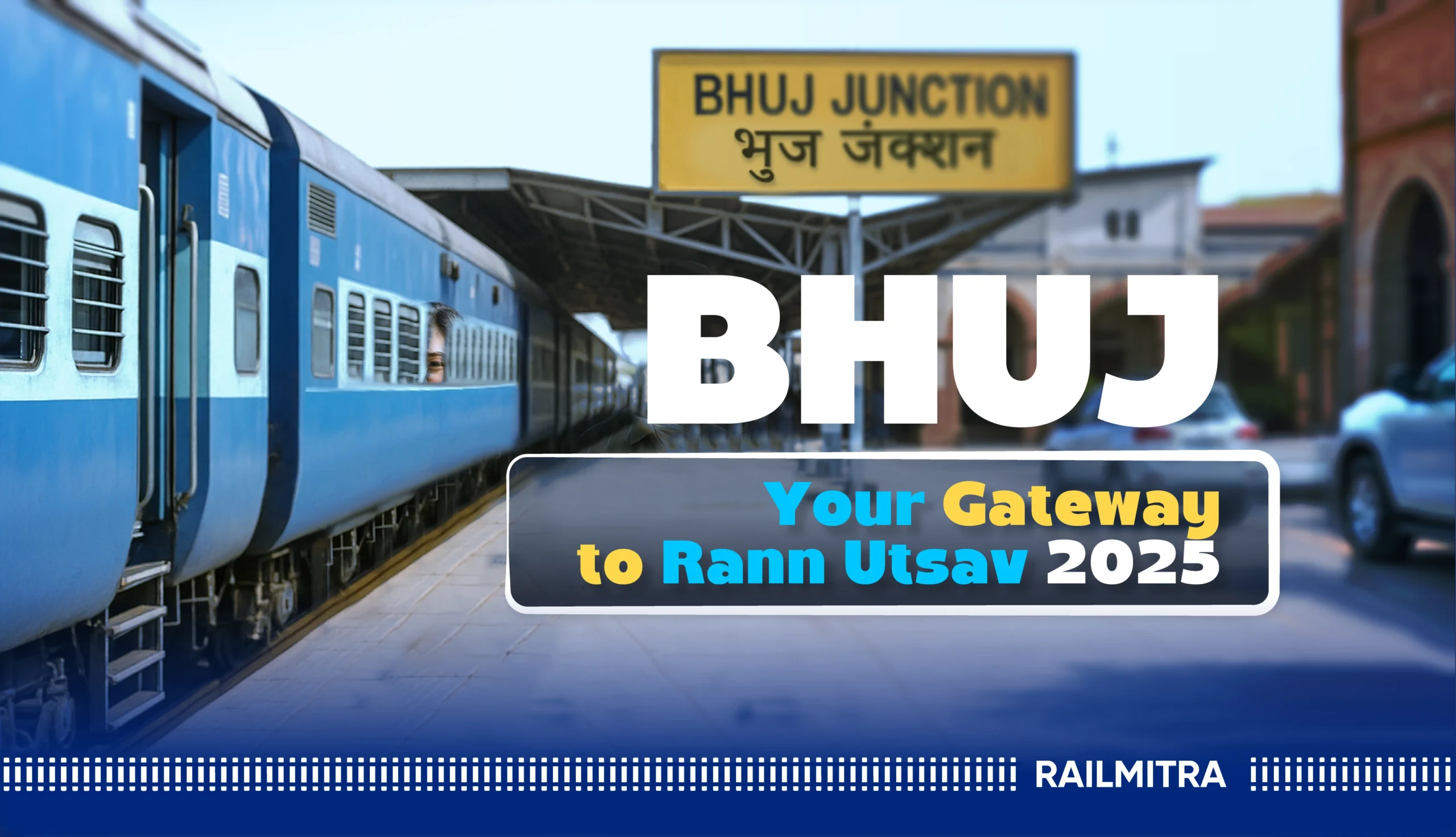Bhuj Junction railway station with a passenger train arriving — gateway for travellers heading to Rann Utsav 2025