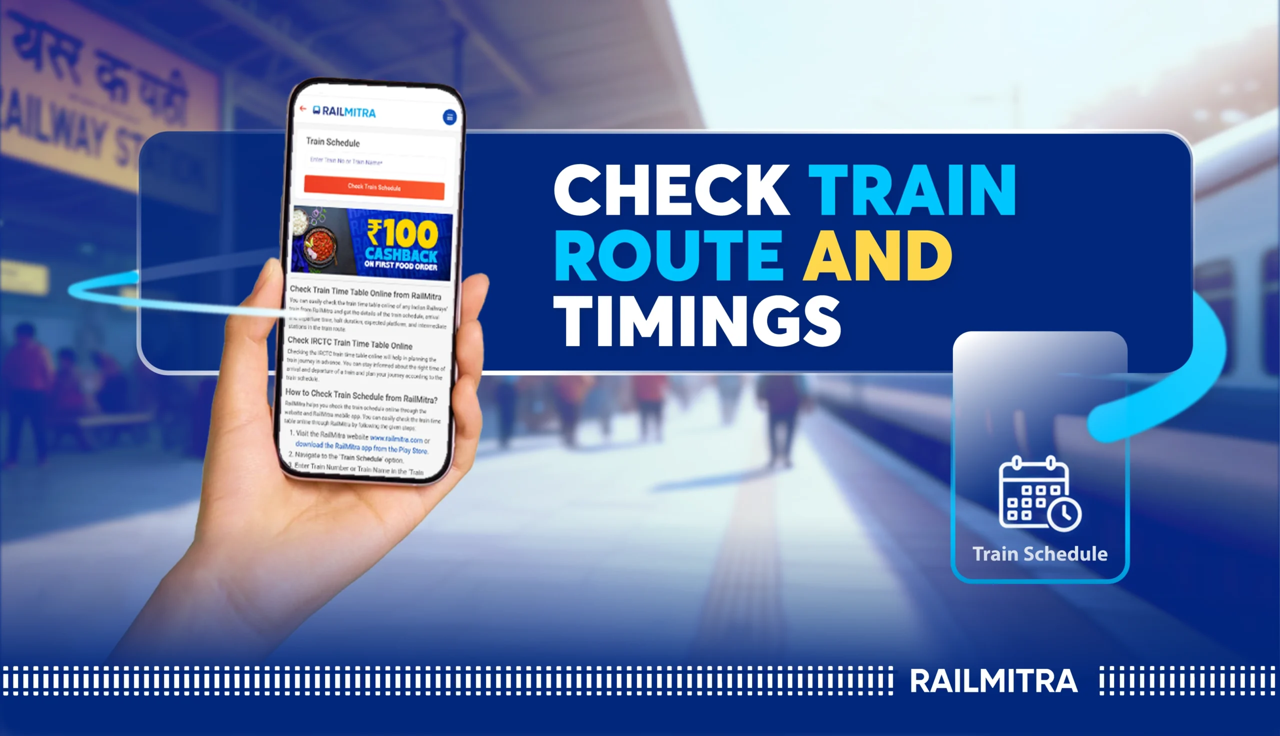 RailMitra app showing train schedule to simplify train travel planning.