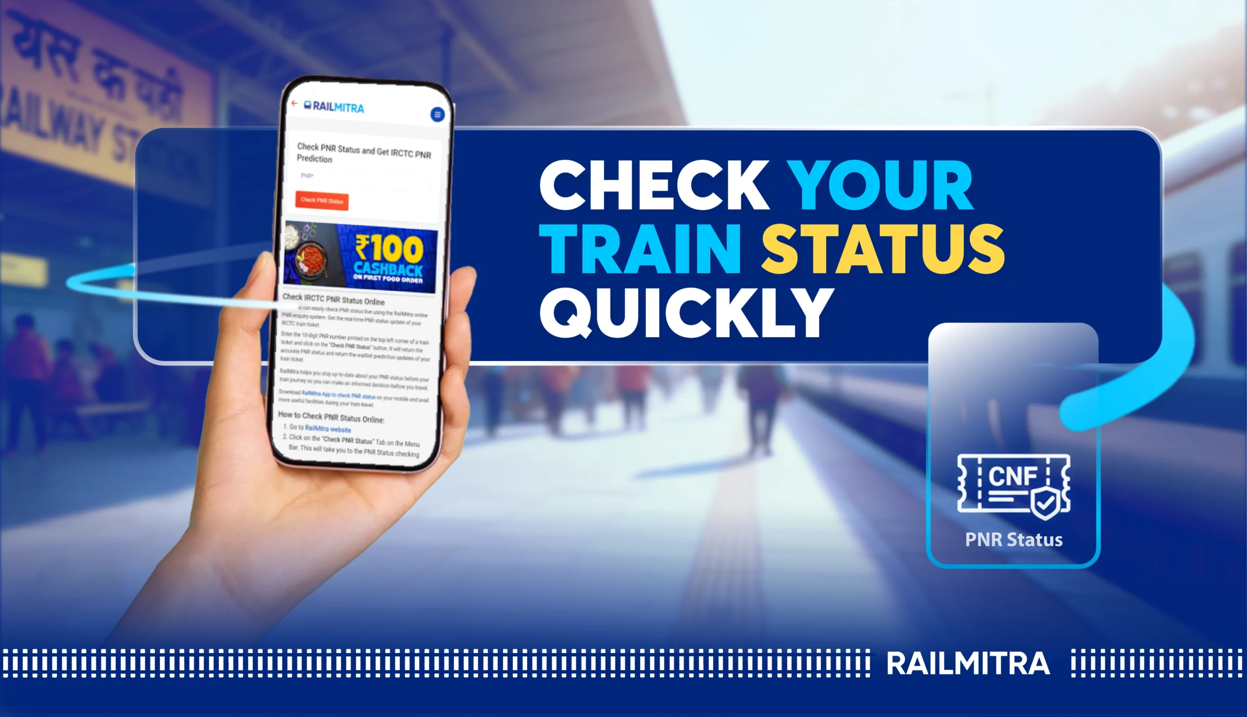 RailMitra PNR status check to get quick ticket status updates for confirmed train travel.