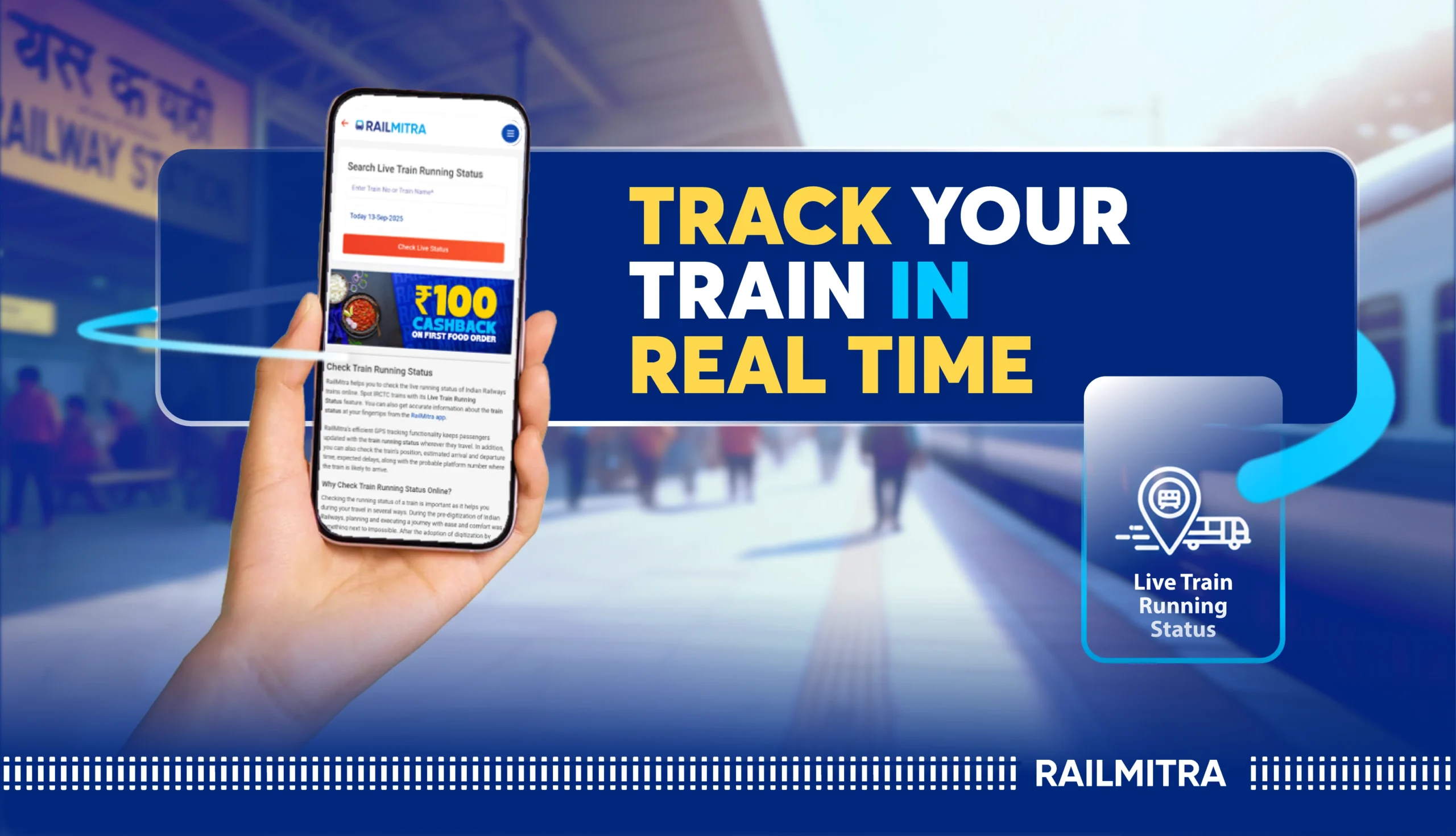 Tracking the live train running status on the RailMitra app for stress-free train travel.
